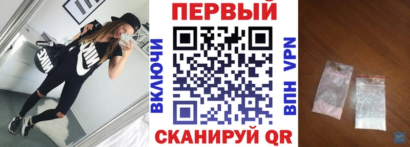 Amphetamine VHQ  Купить где  Тейково 