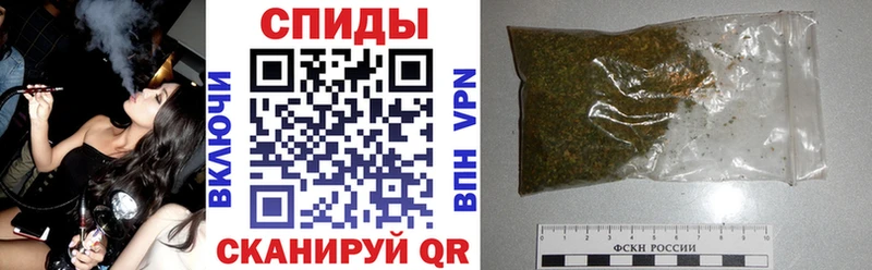Купить закладки  Тейково  БУТИРАТ бутандиол 