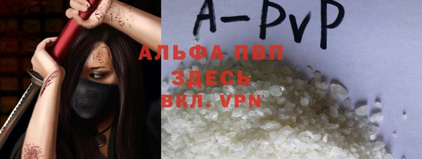 2c-b Армянск
