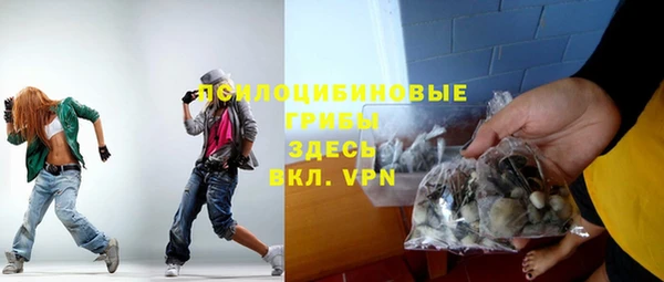 ешки Балабаново