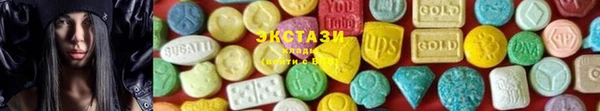прущий лед Баксан