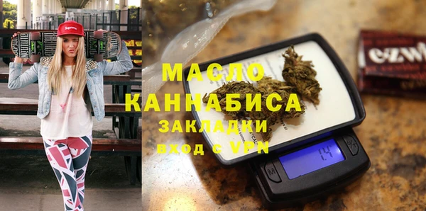 мескалин Аркадак