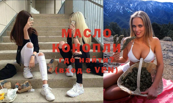 мескалин Аркадак