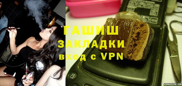 прущий лед Баксан