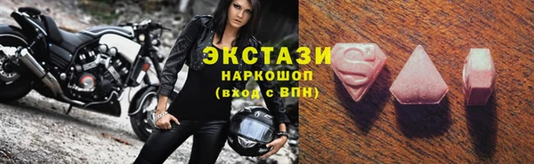 мескалин Аркадак